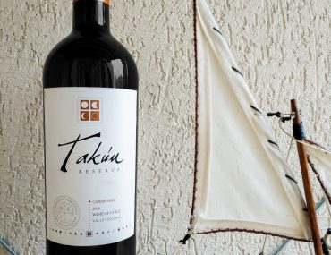 Обзор и дегустация Takun Reserva Carmenere 2016