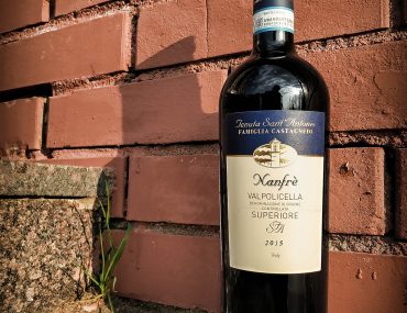 Valpolicella Nanfrè Superiore 2015 обзор и дегустация