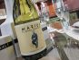 обзор и отзыв M. Chapoutier Marius Terret Vermentino 2017