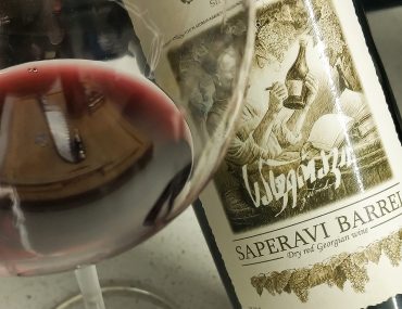 GiuAAni Saperavi Barrel 2016 обзор и отзыв на вино