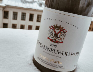 Обзор Eugene Martin Châteauneuf-du-Pape 2015