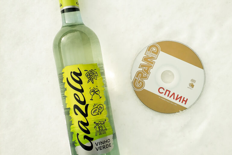 Gazela Vinho Verde обзор и дегустация