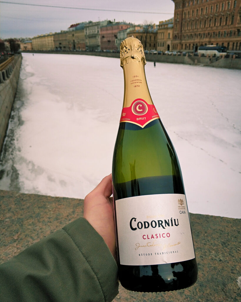 Обзор и дегустация Codorniu Clasico Brut