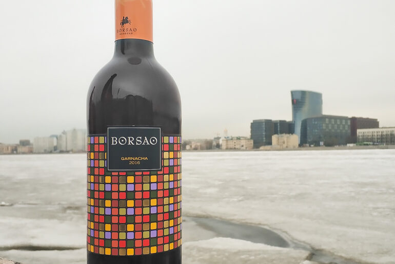 «Borsao» Garnacha, Campo de Borja DO, 2016 обзор и дегустация