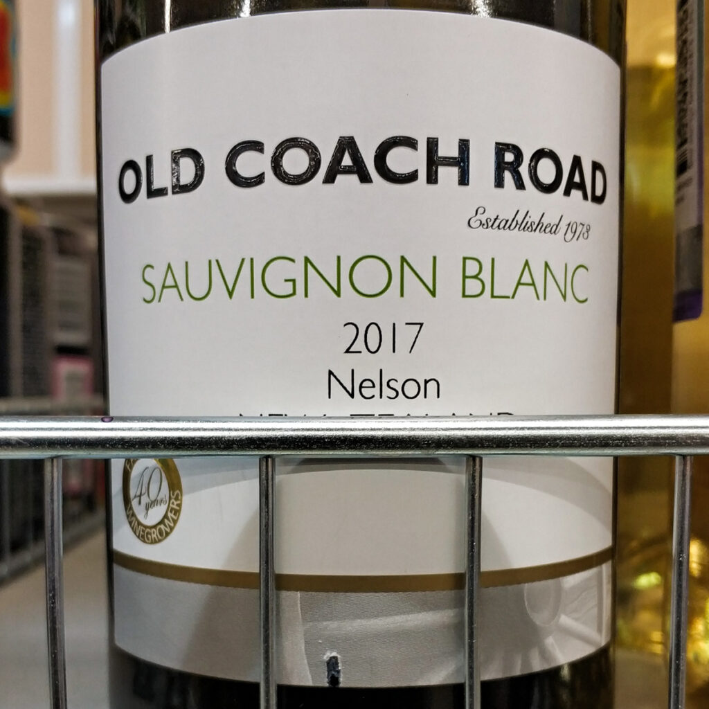 Обзор Old Coach Road Sauvignon Blanc 2017