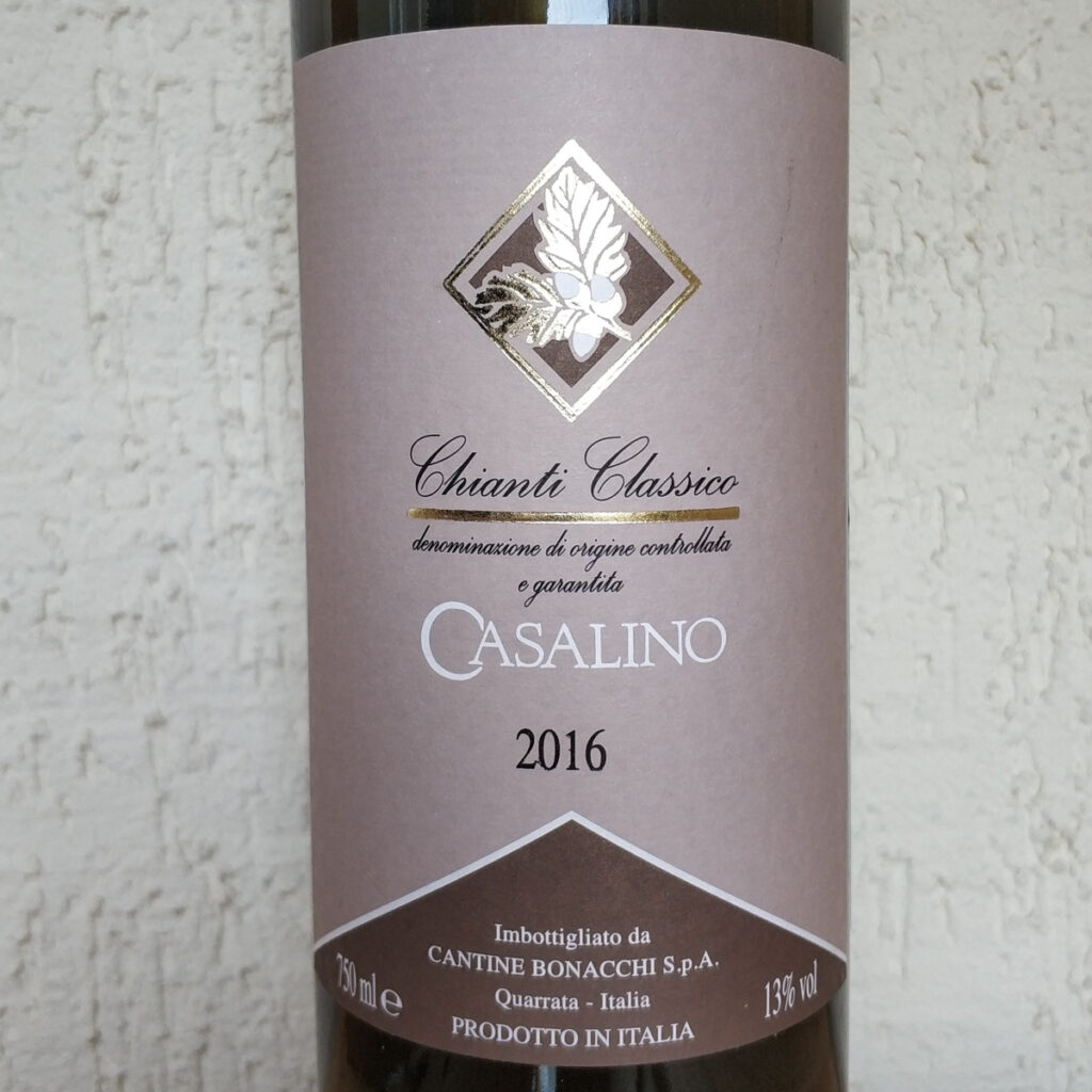 Casalino Chianti Classico 2016 обзор и дегустация