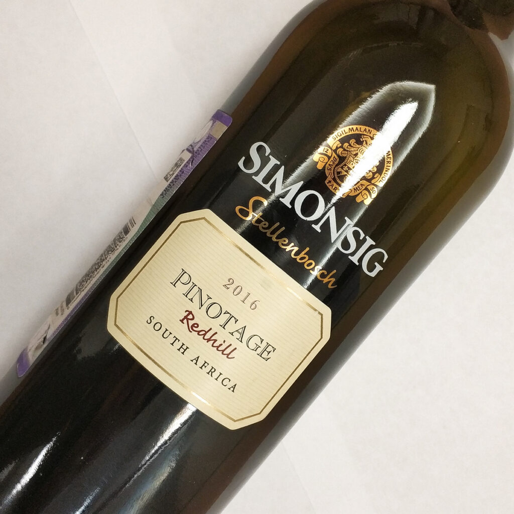 Simonsig Redhill Pinotage 2016 красное сухое обзор