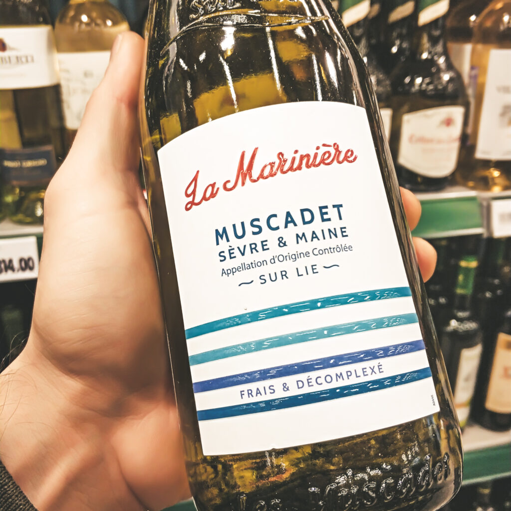 Вина в Окее, La Marinière Muscadet-Sèvre et Maine Sur Lie