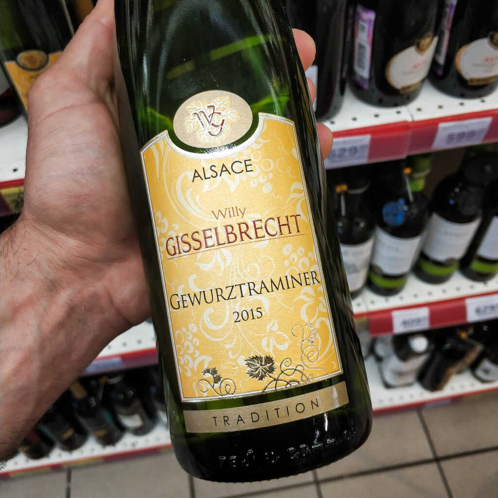 Обзор и отзыв на вино Willy Gisselbrecht Tradition Gewürztraminer, 2015