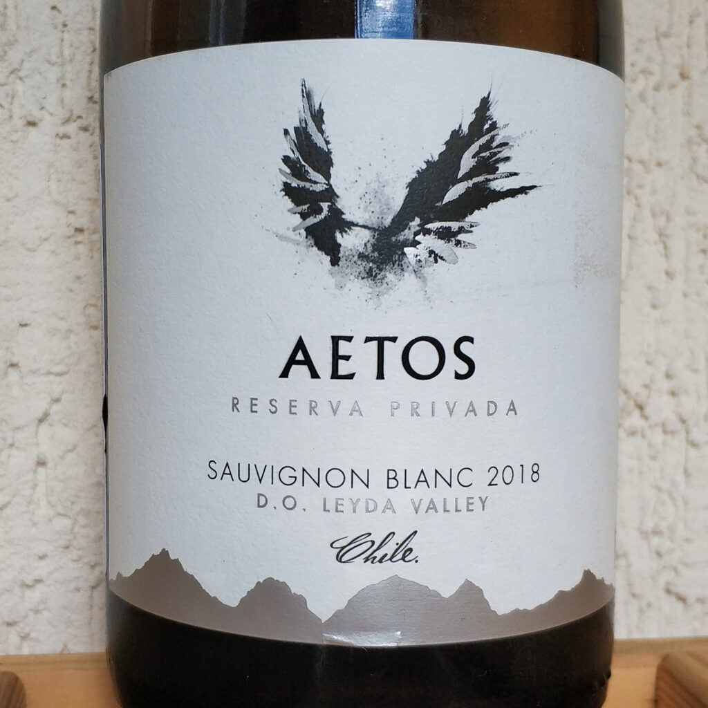 обзор Aetos Reserva Privada Sauvignon Blanc 2018