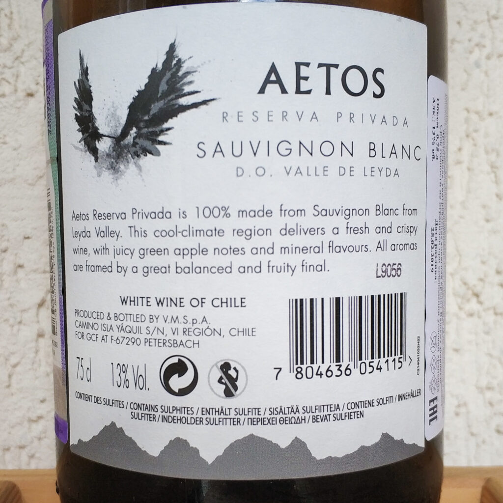 обзор Aetos Reserva Privada Sauvignon Blanc 2018