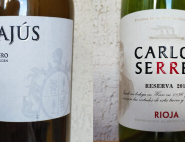 Обзор 2 испанских вин в Пятярочке: Риоха или Рибера?