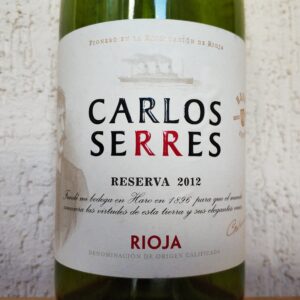 Обзор и отзыв Carlos Serres Reserva, 2012