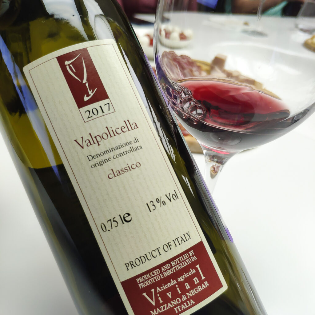 отзыв на вино Viviani Valpolicella Classico, 2017
