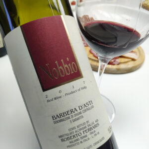 отзыв на вино Roberto Ferraris Barbera d’Asti Nobbio, 2017