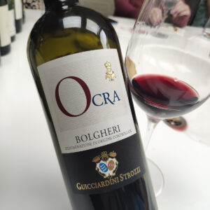 Отзыв на вино Guicciardini Strozzi Ocra, 2017