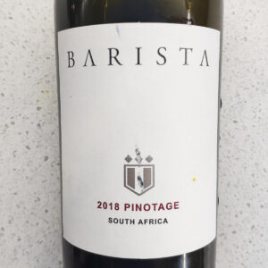 Обзор Barista Pinotage 2018