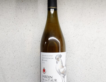 «Jardin de la Taur» Marsanne — Sauvignon Blanc 2018 отзыв на вино