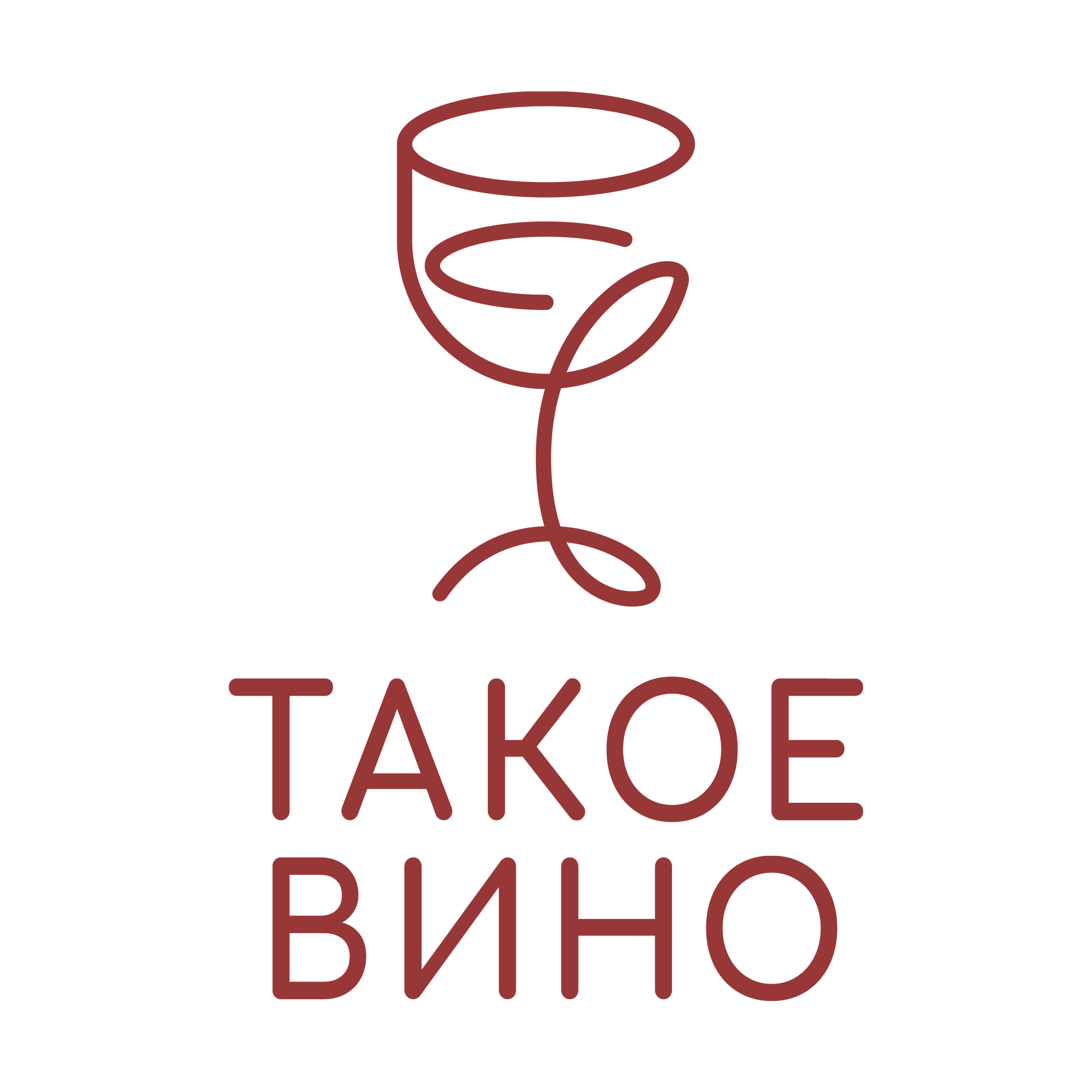 Такое Вино