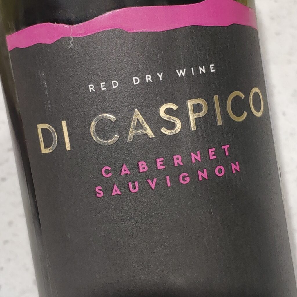 Обзор Di Caspico Cabernet Sauvignon