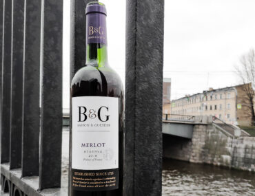 Отзыва на вино Barton & Guestier, «Reserve» Merlot, 2018 Pays d’Oc IGP