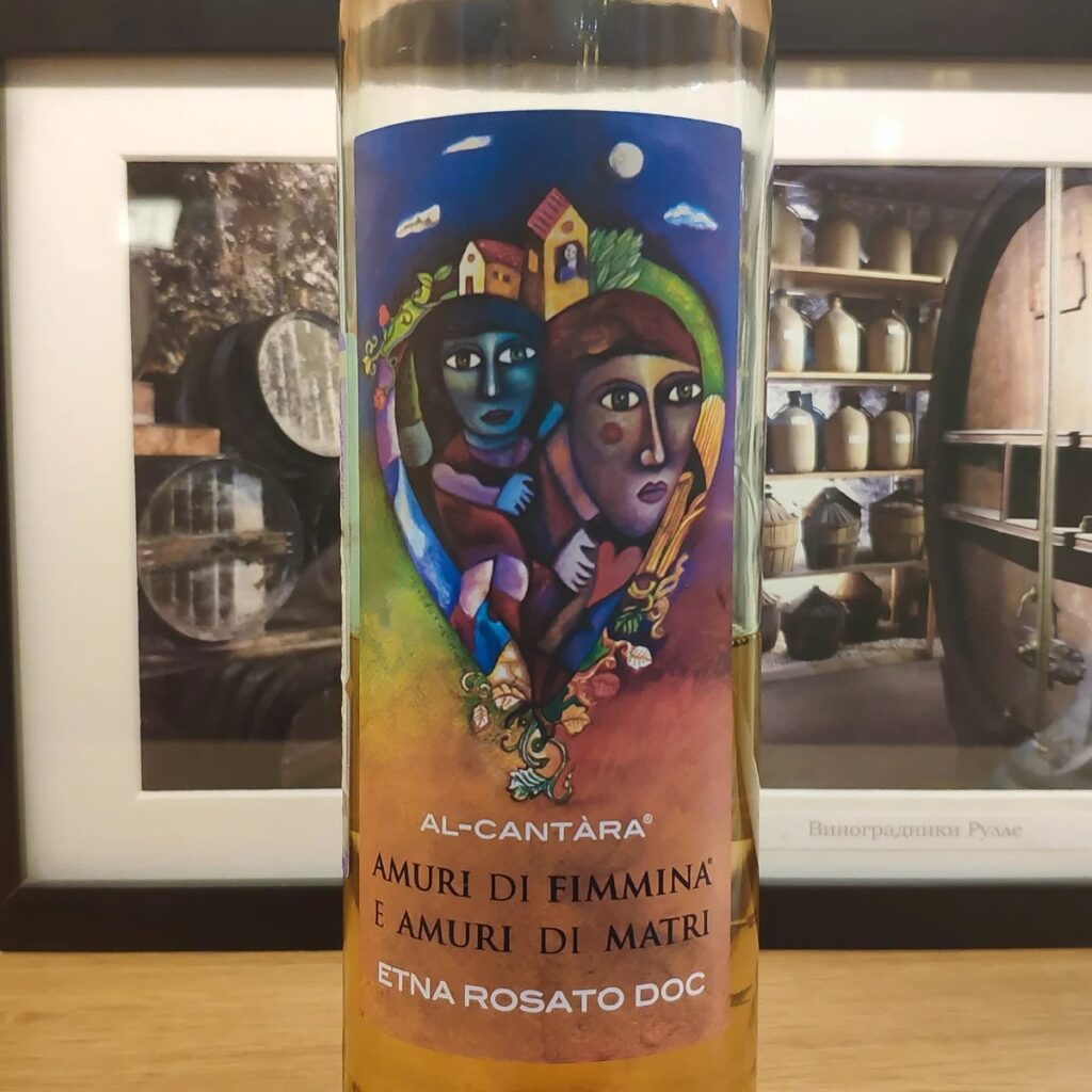 Вино Al-Cantara Amuri di Fimmina Amuri di Matri обзор