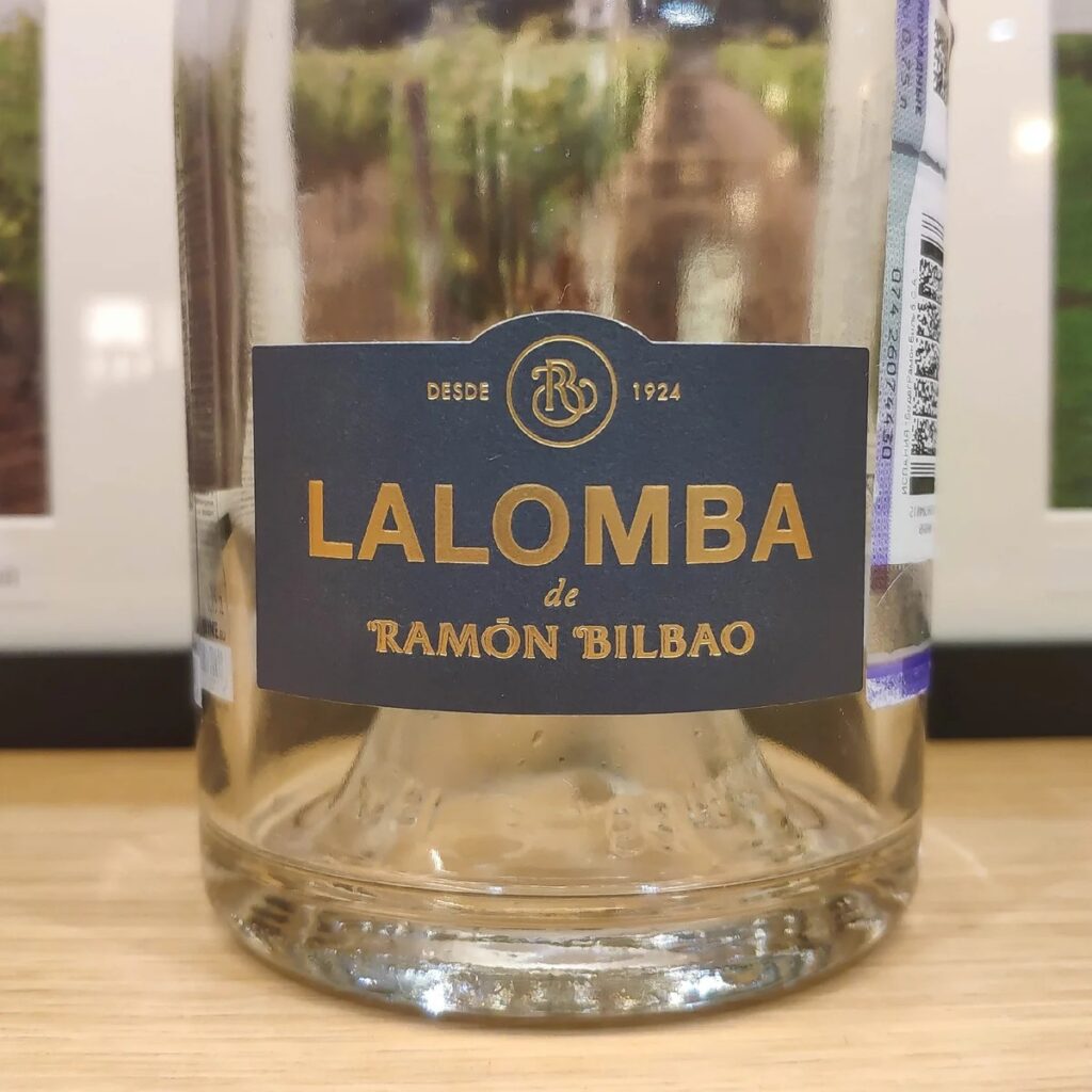 Розовое вино Ramon Bilbao Lalomba отзыв