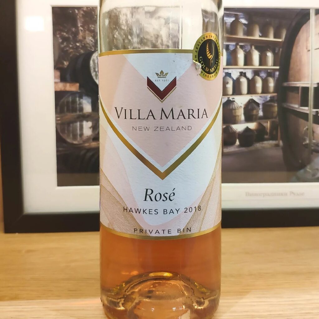 Вино Villa Maria Private Bin Rose отзыв