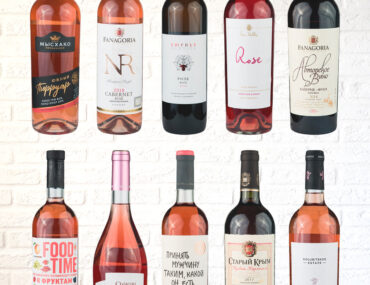 10 лучших розовых вин 2019 по версии Роскачества
