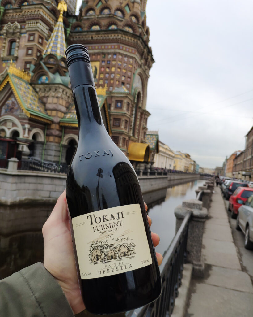 Обзор Chateau Dereszla, Tokaj Furmint Semi-sweet, 2017 белое полусладкое