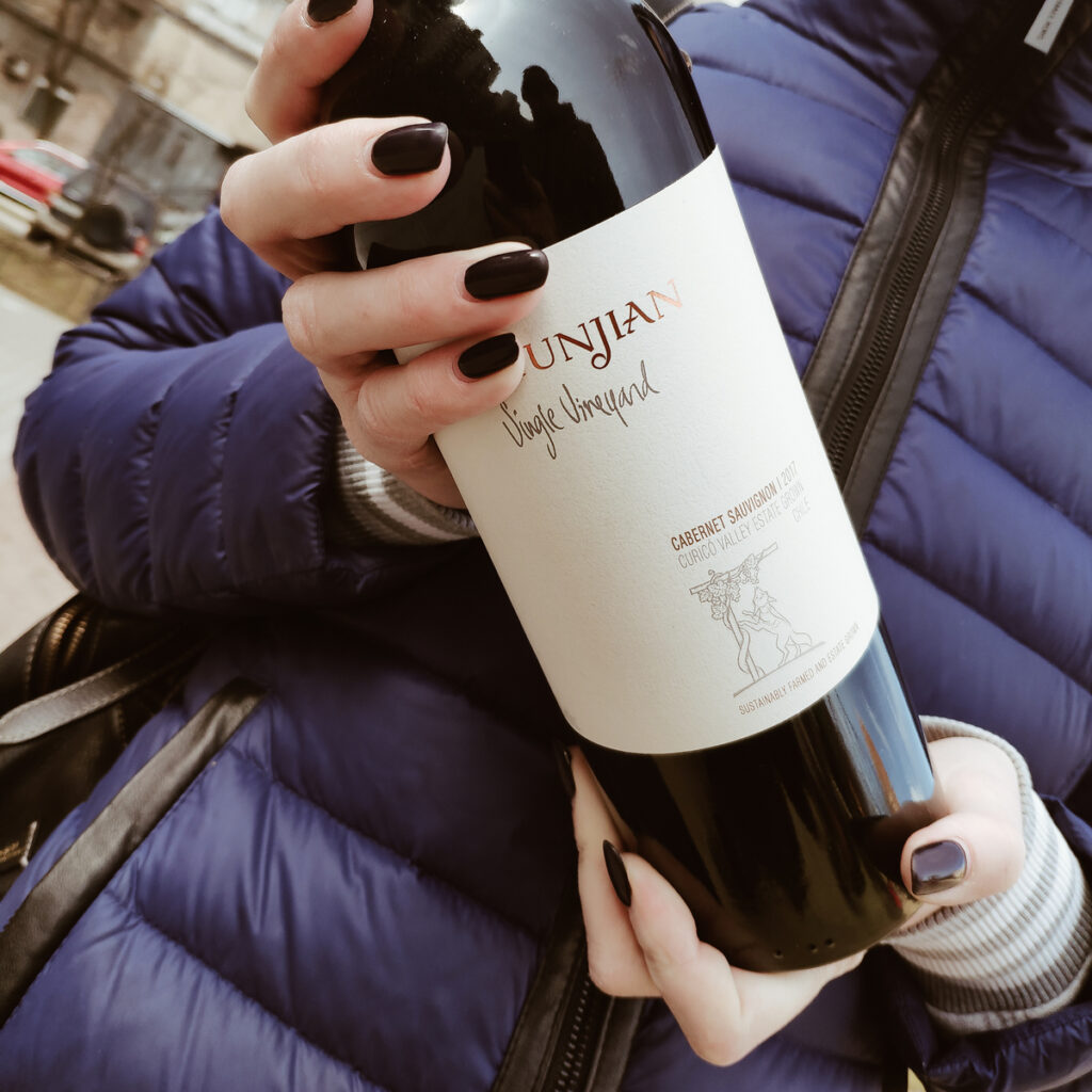 Отзыв на вино Tutunjian Single Vineyard Cabernet Sauvignon, 2017