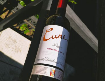 Cune Crianza, 2016 красное сухое