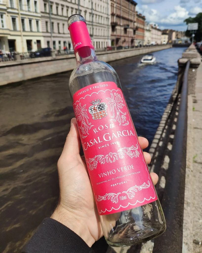 Обзор вина Casal Garcia Vinho Verde Rosé