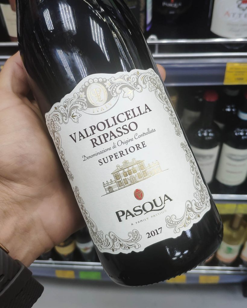 Отзыв на вино Pasqua Valpolicella Ripasso Superiore, 2017