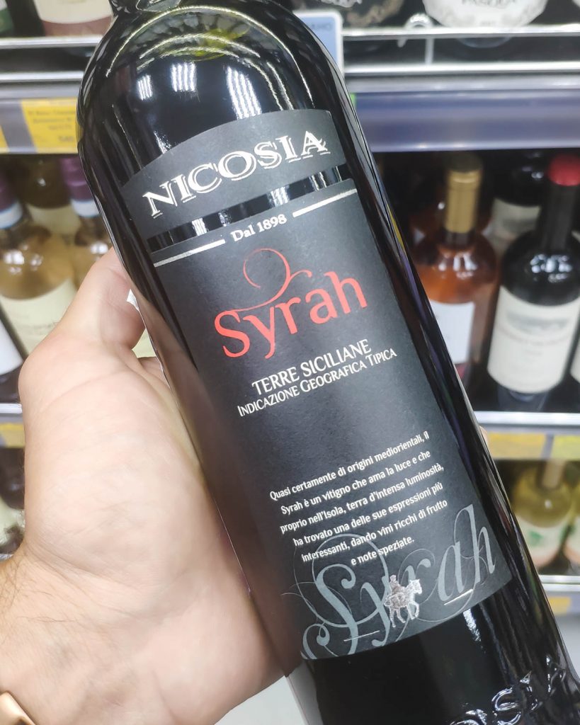 Отзыв на вино Nicosia Syrah, 2018