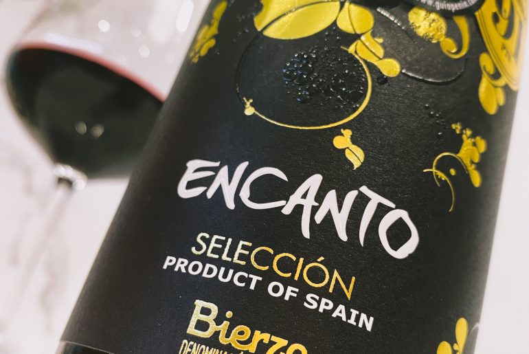 Вино из Красное & Белое: "необычная" Испания с оценкой 91 балл