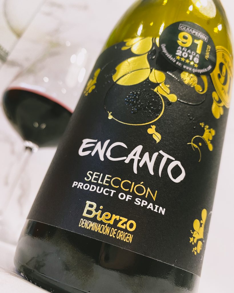 Обзор вина Arganza Selección Encanto, 2016