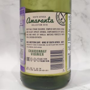 Amaranta Chardonnay-Viognier, 2019