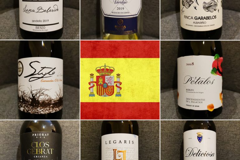 Испанские вина - не только из Риохи!