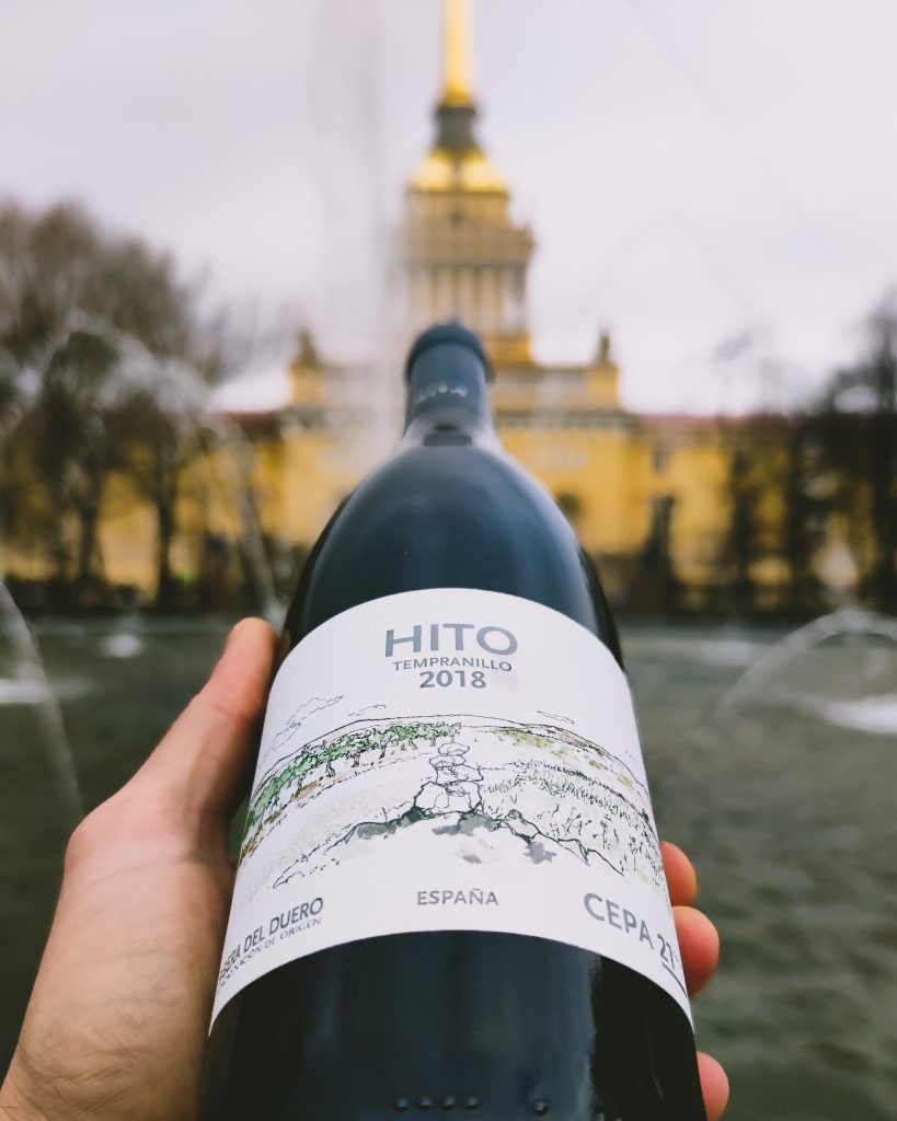 Вино Hito, Bodegas Cepa 21, 2018