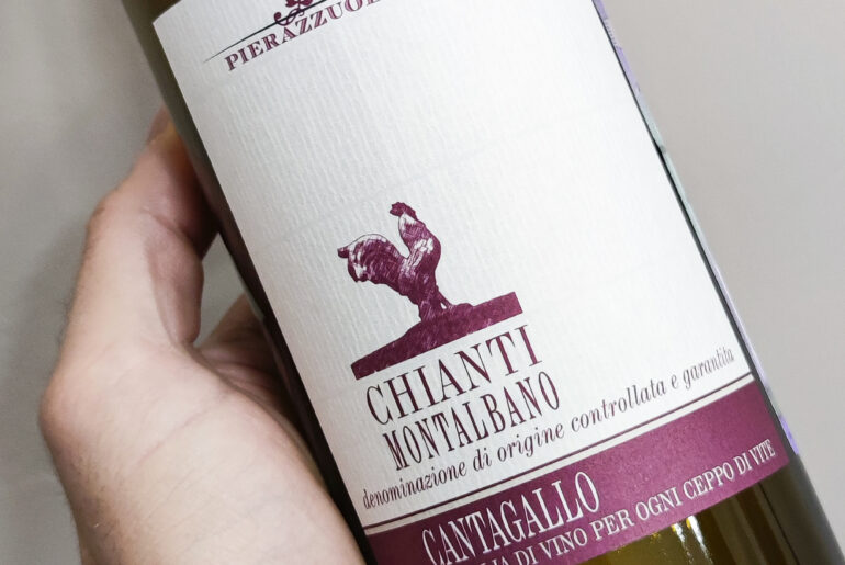 Вино Chianti Montalbano, 2019