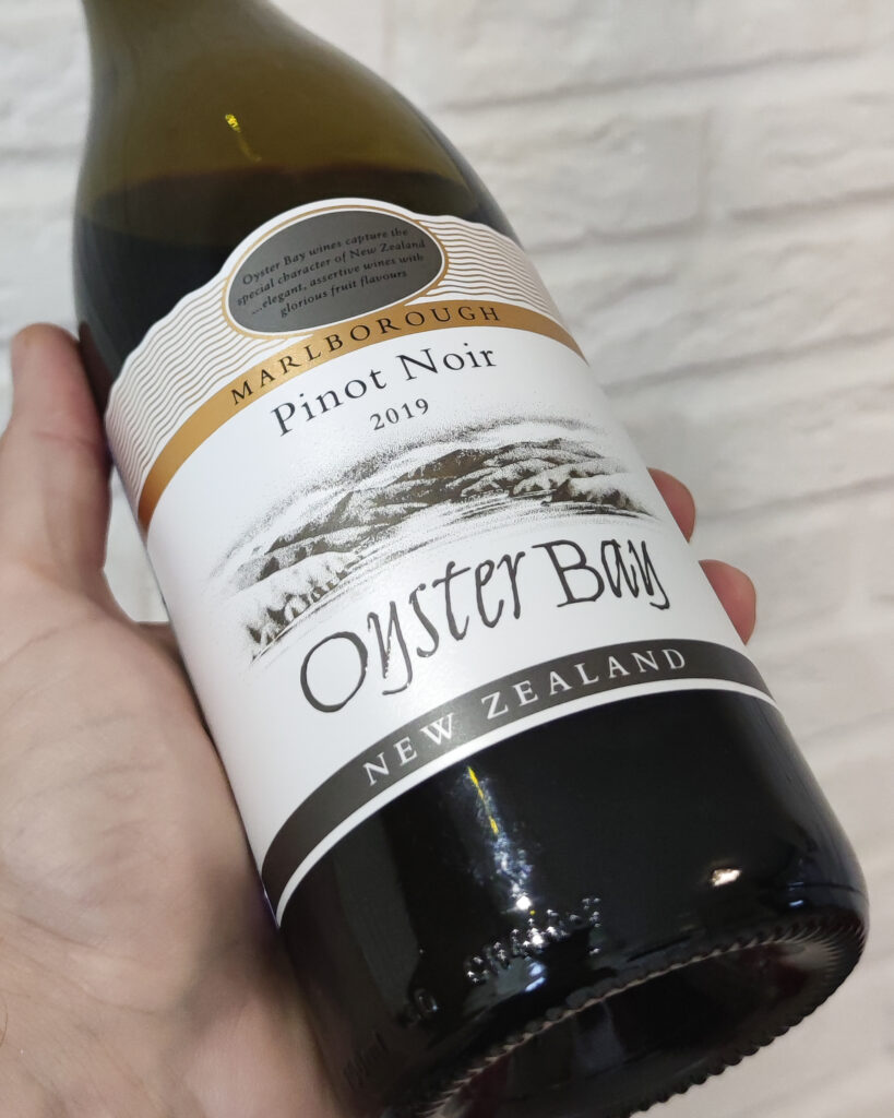 Вино Oyster Bay Pinot Noir, 2019